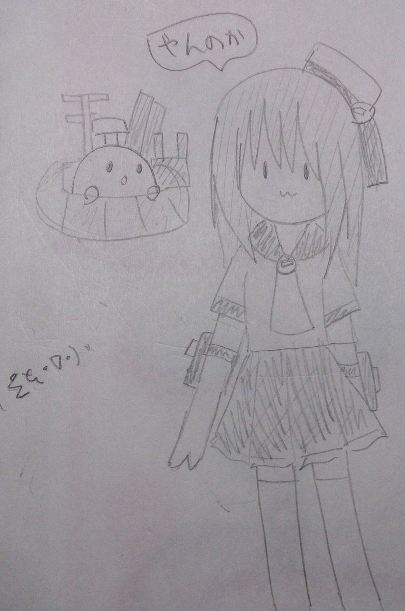 プカプカネジ、語感が可愛かったので考えてみた パートナーはおまけ作業用BGMは艦これ プカプカネジ、語感が可愛かったので考えてみた パートナーはおまけ作業用BGMは艦これ