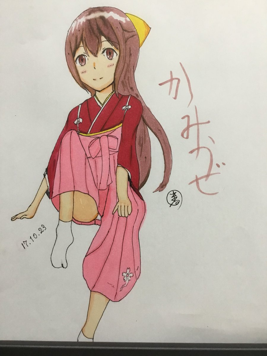 本日の落書き(2h)#艦これ#神風久しぶりに神風ちゃん髪の毛の真ん中らへんでインクがポタリとなってどうしようもなくなった 本日の落書き(2h)#艦これ#神風久しぶりに神風ちゃん髪の毛の真ん中らへんでインクがポタリとなってどうしようもなくなった
