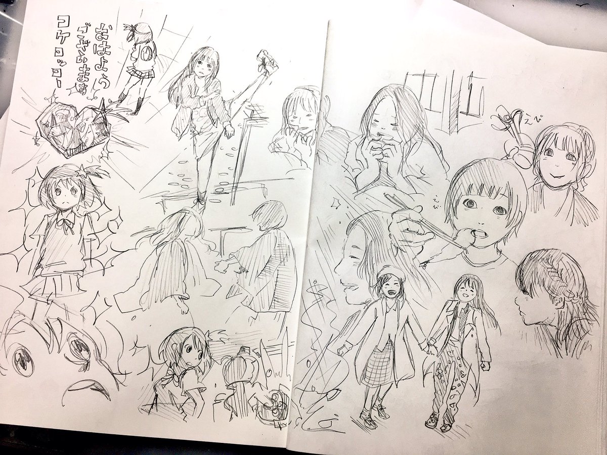 エビ中とルル子のページも見つけた! エビ中とルル子のページも見つけた!