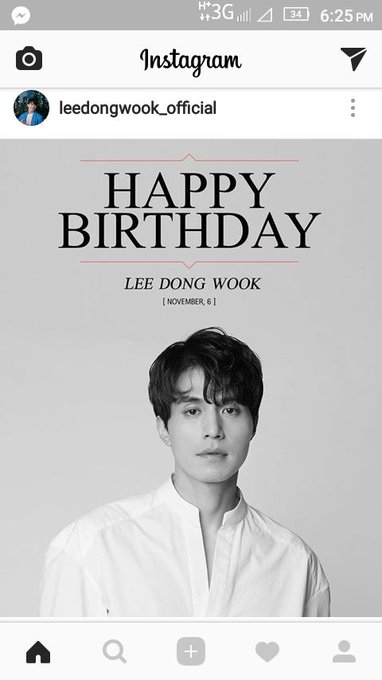 Lee Dong-wook’s Birthday Celebration | HappyBday.to