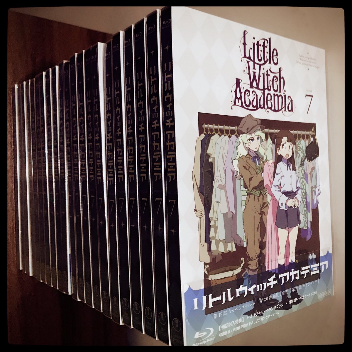 LWA大好きの海外のファン達がAmazonでBD vol.7を購入しました。アッコであれ、ダイアナであれ、作品のキャラは LWA大好きの海外のファン達がAmazonでBD vol.7を購入しました。アッコであれ、ダイアナであれ、作品のキャラは