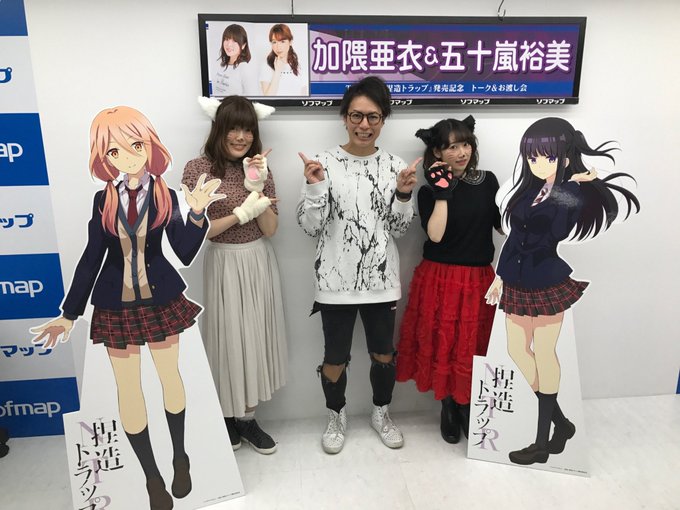 ソフマップでのトークショー&お渡し会も終了いたしました!ご来場いただきましたみなさま、ありがとうございました。加 ソフマップでのトークショー&お渡し会も終了いたしました!ご来場いただきましたみなさま、ありがとうございました。加