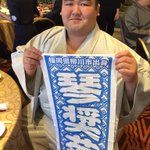 DNca322UQAUGhu2.jpg:thumb