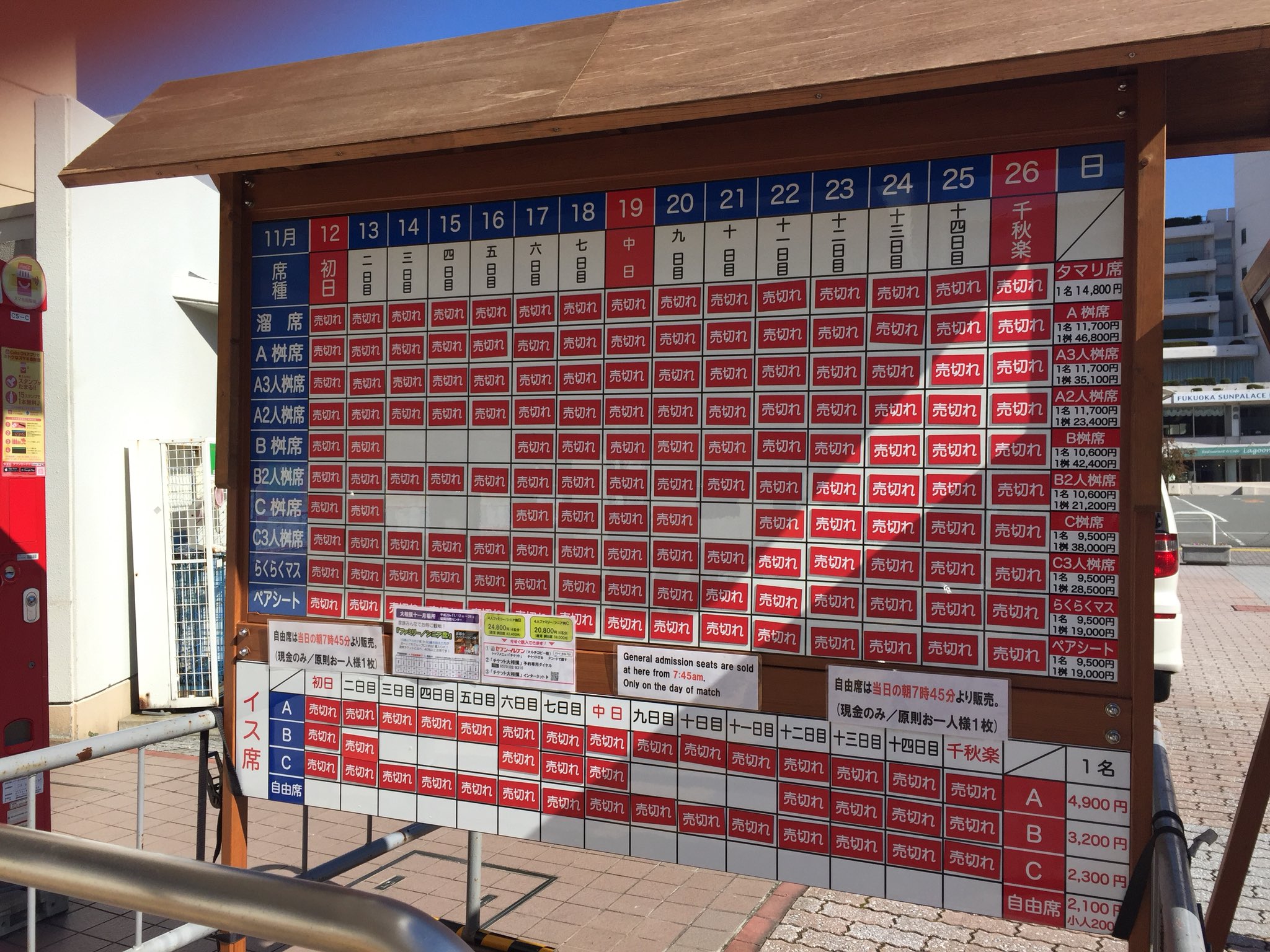 DNceZHXUIAA4n6p.jpg:large