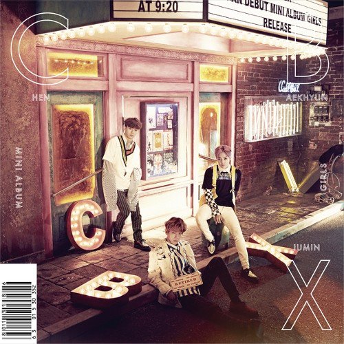 EXO-CBX 첸백시 CRY 시우민 1주년 축하해 가사 bucheonpride