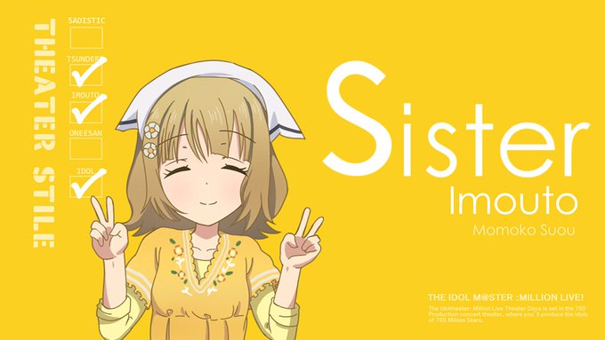 ブレンドSのOPに違和感無くいる桃子描きました。 #周防桃子 #ミリマス ブレンドSのOPに違和感無くいる桃子描きました。 #周防桃子 #ミリマス