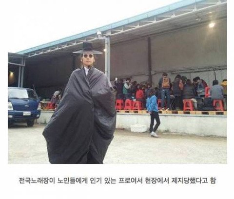 전국노래자랑 연말 부르고 맞아요 마피아 친구랑 쑥대머리 humorlibrary