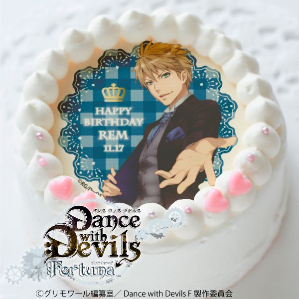 【劇場版 『Dance with Devils-Fortuna-』】✨11月17日は鉤貫レムさんのお誕生日✨バースデー商 【劇場版 『Dance with Devils-Fortuna-』】✨11月17日は鉤貫レムさんのお誕生日✨バースデー商