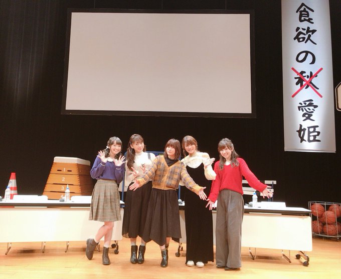 政宗くんのリベンジ!イベント食欲の愛姫!昼夜共にありがとうございました!楽しかったー!お腹空いちゃいました! 政宗くんのリベンジ!イベント食欲の愛姫!昼夜共にありがとうございました!楽しかったー!お腹空いちゃいました!
