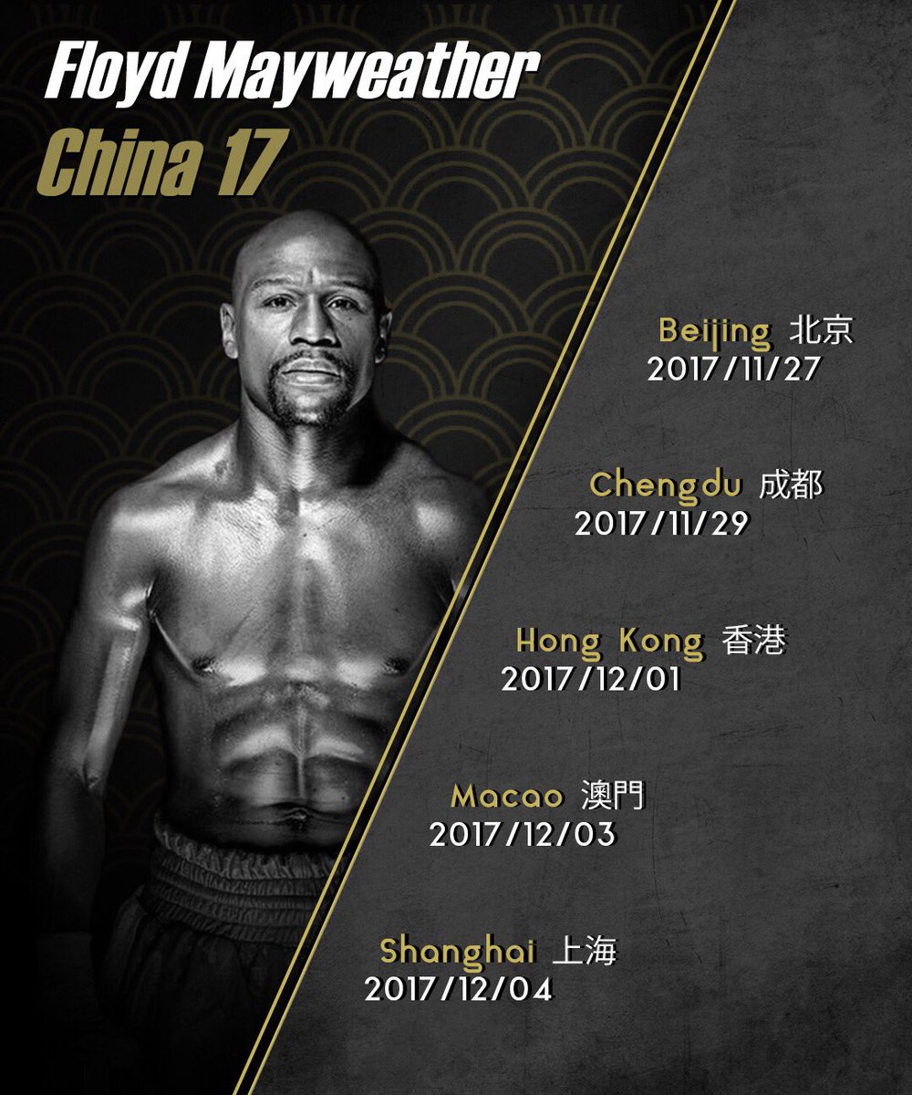 I Will Be In China In Two Weeks. 
Can’t Wait!!!! See You Guys Soon https://t.co/jCF7uCgvGR