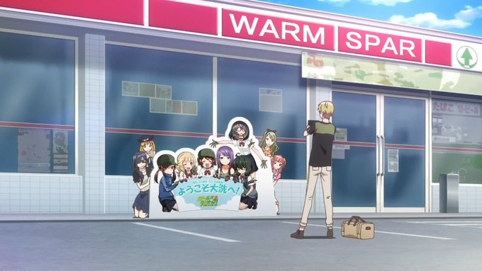 分かった! 『アニメガタリズ』大洗合宿回に出てきたコンビニ、こんな名前の場所ないしな……と思ってたけど、大洗にかつてあっ 分かった! 『アニメガタリズ』大洗合宿回に出てきたコンビニ、こんな名前の場所ないしな……と思ってたけど、大洗にかつてあっ