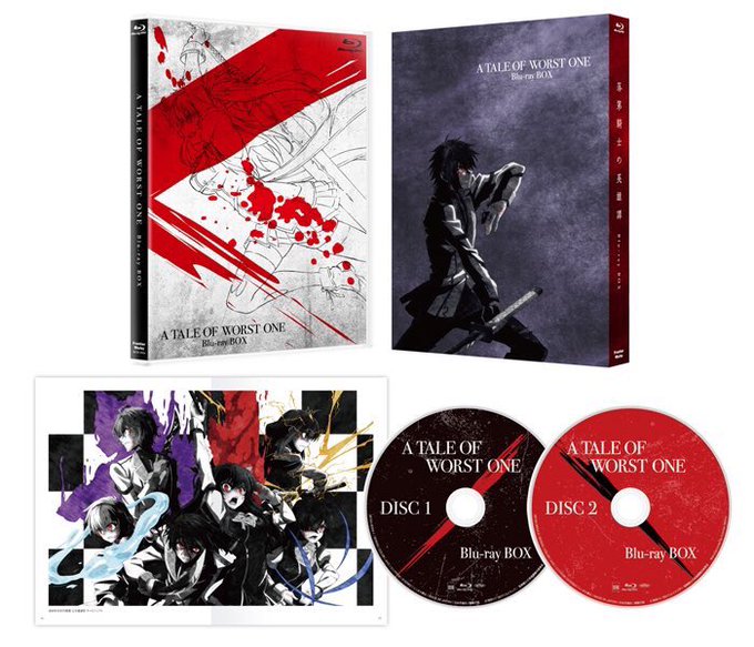 『落第騎士の英雄譚』Blu-ray BOX好評発売中☆特典ブックレットには原作者・海空りく先生&大沼心監督&am 『落第騎士の英雄譚』Blu-ray BOX好評発売中☆特典ブックレットには原作者・海空りく先生&大沼心監督&am