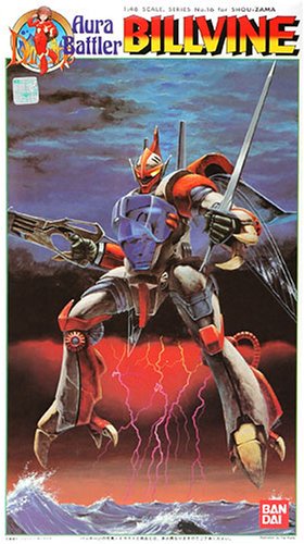 先程RTしたドラグナーの件もそうだが、「スポンサーのゴリ押しで登場したビルバインが不評」っていうのも謎のデマで。衝撃的な 先程RTしたドラグナーの件もそうだが、「スポンサーのゴリ押しで登場したビルバインが不評」っていうのも謎のデマで。衝撃的な