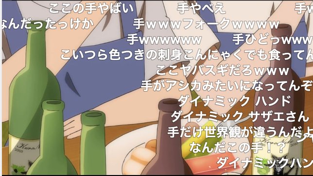 ダイナミックコードの9話割と作画いいじゃんと思ったらこんなダイナミック作画が飛び出してくるから侮れない ダイナミックコードの9話割と作画いいじゃんと思ったらこんなダイナミック作画が飛び出してくるから侮れない