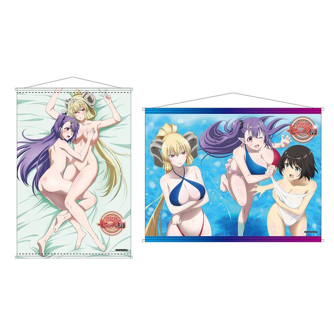 事前通販開始!【sin 七つの大罪】「B2タペストリー」全2種通販を開始いたしました!12/14(木)までの先行受注です 事前通販開始!【sin 七つの大罪】「B2タペストリー」全2種通販を開始いたしました!12/14(木)までの先行受注です