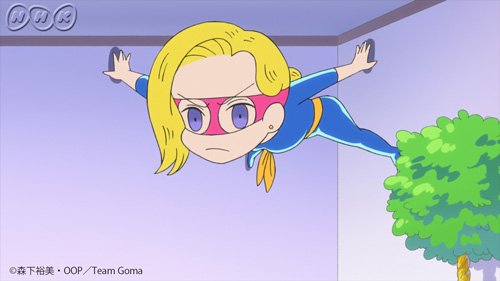 あすの「少年アシベ GO!GO!ゴマちゃん」は、「ペッペッペッさんのヒ・ミ・ツ」を放送!キャッ●・アイ的な感じのメローネ あすの「少年アシベ GO!GO!ゴマちゃん」は、「ペッペッペッさんのヒ・ミ・ツ」を放送!キャッ●・アイ的な感じのメローネ