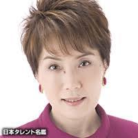 小俣雅子