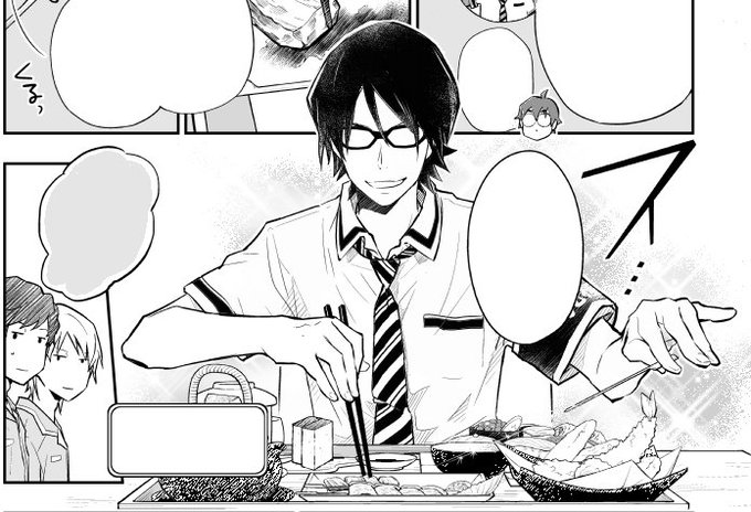 👓今月の笹島学人 #ナナマルサンバツ 👓今月の笹島学人 #ナナマルサンバツ