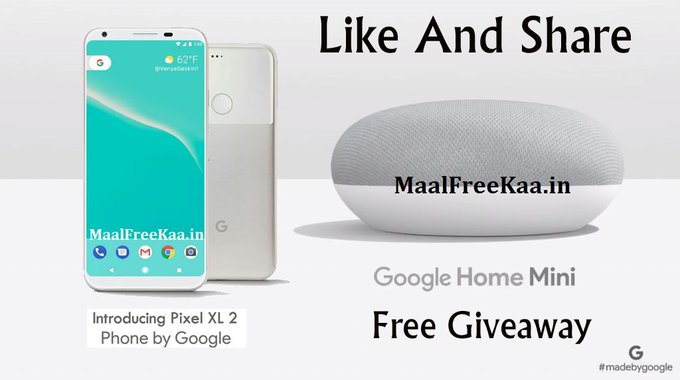 Giveaway Win Free Pixel 2 XL And Google Home Mini Giveaway Win Free Pixel 2 XL And Google Home Mini