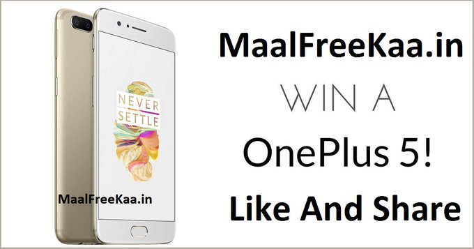 Enter Lucky Draw To Win Free OnePlus 5 Enter Lucky Draw To Win Free OnePlus 5