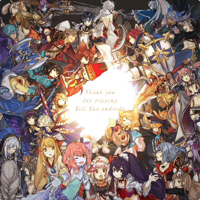 本日14:59をもちまして、『エンドライド -X fragments-』のサービスを終了いたしました。今までご愛顧いただ 本日14:59をもちまして、『エンドライド -X fragments-』のサービスを終了いたしました。今までご愛顧いただ