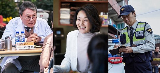 천호진 황금빛 아저씨 연기 신혜선 아버지 싶은 newsen_t