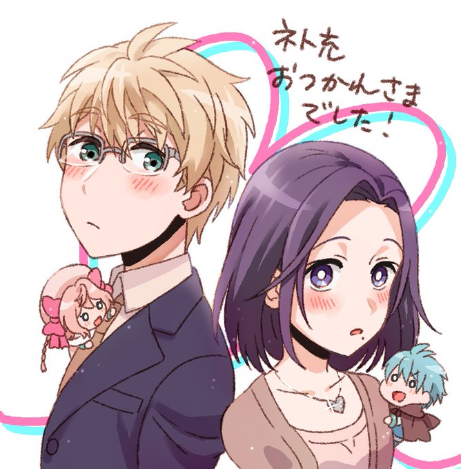 ニコ生最終話上映会は終わりましたが、今週16日(土)18時~鈴木崚汰さん&上田麗奈さん&寺島拓篤さん&中村悠一さん出演の ニコ生最終話上映会は終わりましたが、今週16日(土)18時~鈴木崚汰さん&上田麗奈さん&寺島拓篤さん&中村悠一さん出演の