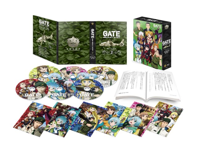 本日はGATEのBlu-rayBOX Vol.2が発売!伊丹たち自衛隊員と門の向こうの異世界の住人達はどのようにしてお互 本日はGATEのBlu-rayBOX Vol.2が発売!伊丹たち自衛隊員と門の向こうの異世界の住人達はどのようにしてお互