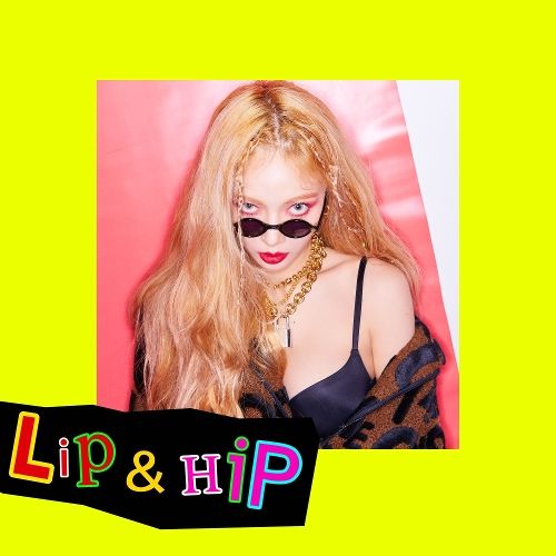 HyunA 현아 LIPNHIP 립앤힙 박지훈 워너원 트위터 MiNi_HA2