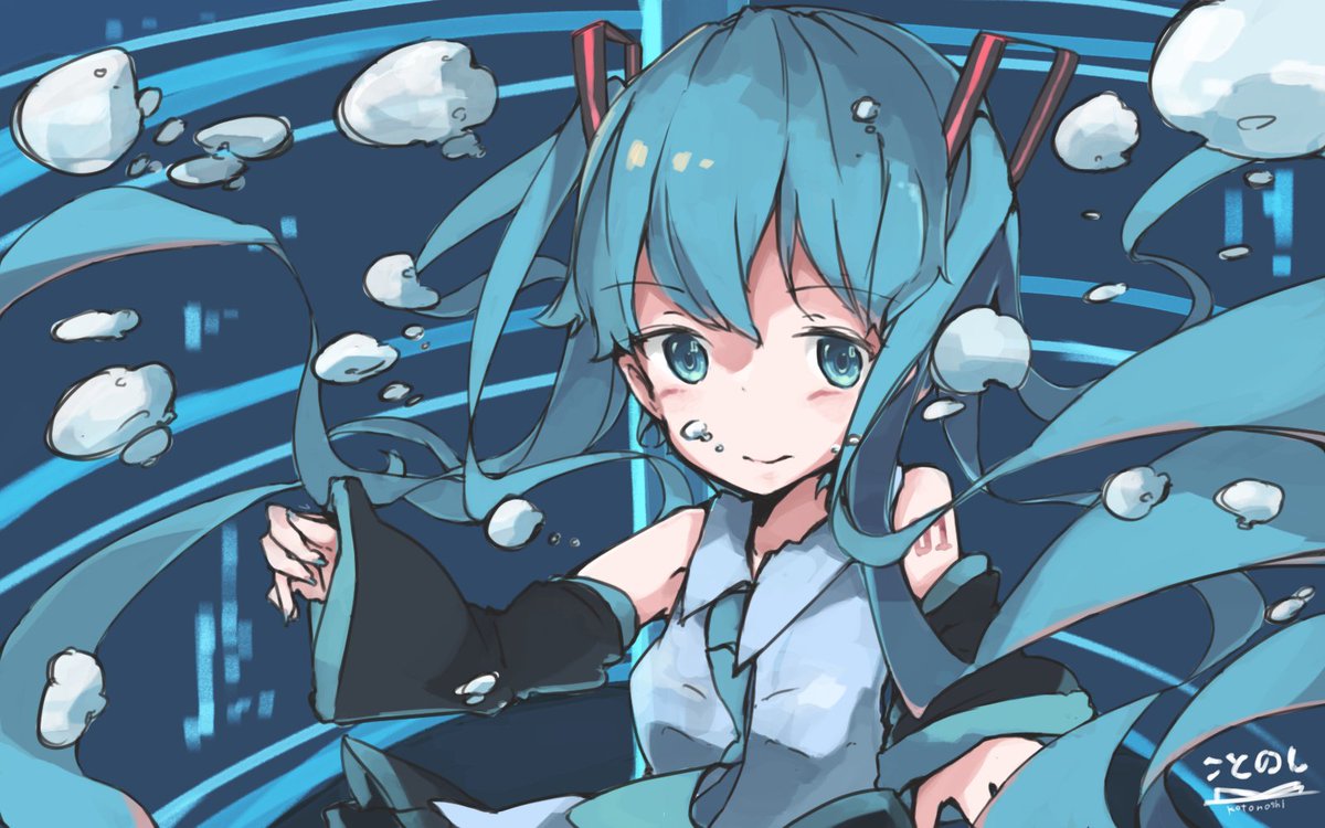 ボカロ文明の曙