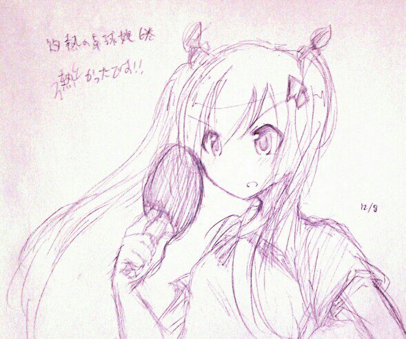 卓球娘、6巻読みました。試合が……熱い!可愛い絵柄でここまでしっかりしたスポーツ漫画が読めるのは毎度関心します。技や用語 卓球娘、6巻読みました。試合が……熱い!可愛い絵柄でここまでしっかりしたスポーツ漫画が読めるのは毎度関心します。技や用語