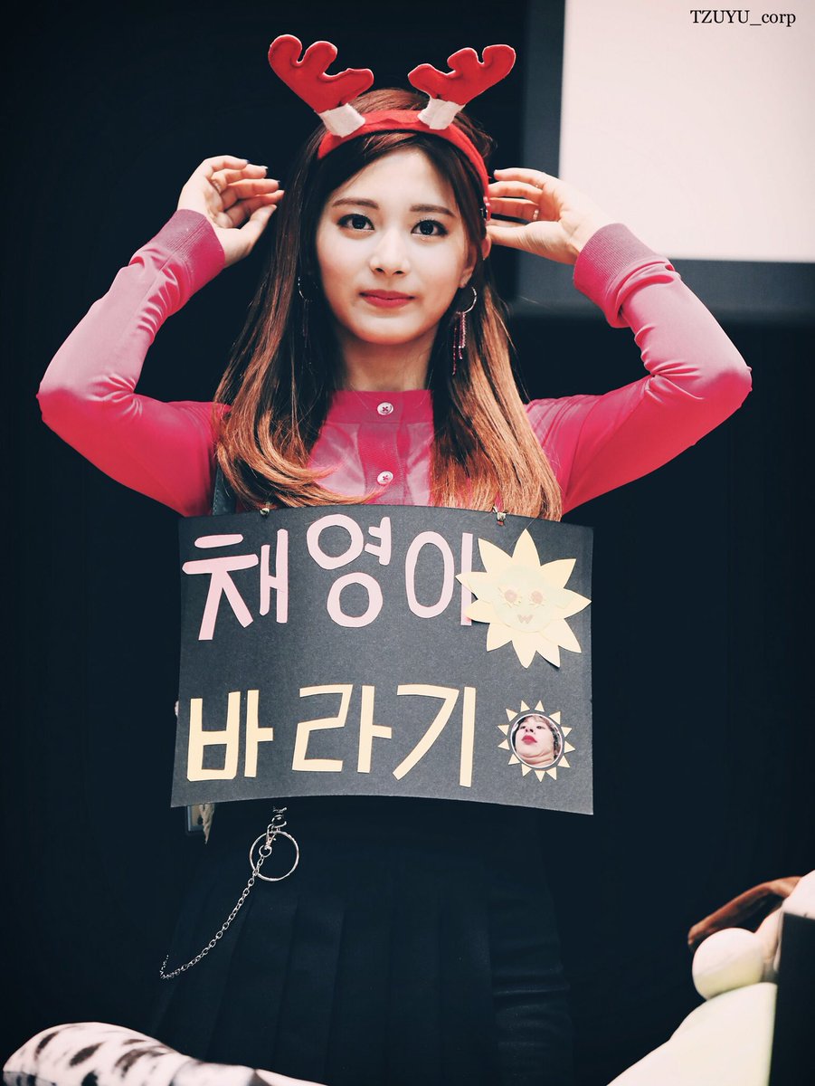 트와이스 TWICE 팬사인회 모모 쯔위 나연 MINA TZUYU_corp