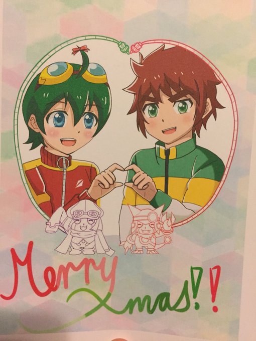 メリークリスマース🎅🏻🎄🎁💚❤️Yuujin and Haru’Christmas🎉🎉#アプモン #勇ハル メリークリスマース🎅🏻🎄🎁💚❤️Yuujin and Haru’Christmas🎉🎉#アプモン #勇ハル