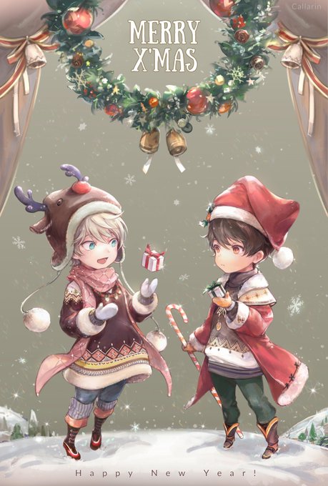 Merry Christmas to you :)メリークリスマス!#アルドノア・ゼロ #伊奈スレ Merry Christmas to you :)メリークリスマス!#アルドノア・ゼロ #伊奈スレ