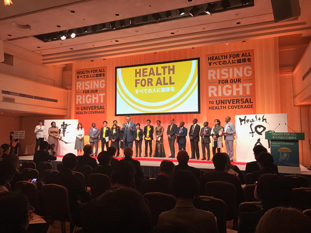 #UHC2030
