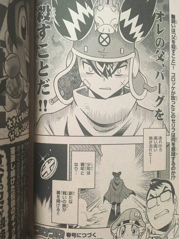 拾い画像だけど えぇ 笑 話題の画像がわかるサイト