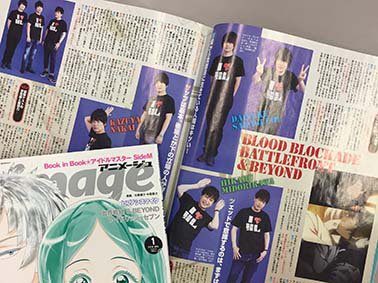 【アニメージュ1月号／絶賛発売中】キャラたちもご本人たちも、どちらも絶妙なチームワークが最高！のトリオが、撮り下ろし写真