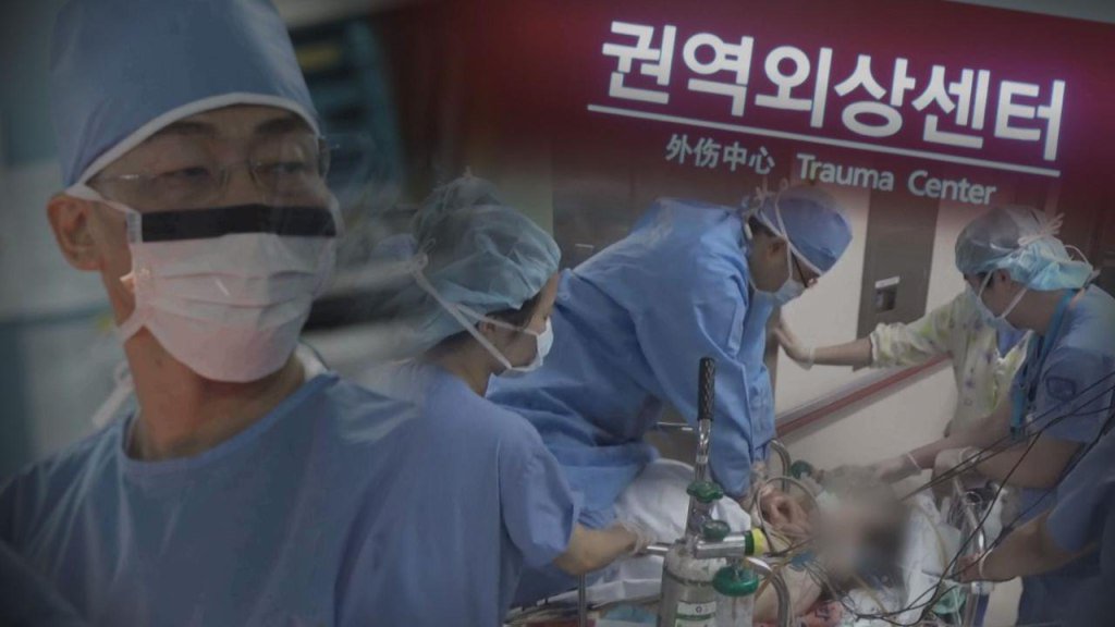 그것이 알고싶다 권역외상센터 이국종 이명박 교수님 우리나라 방송 tenasia_