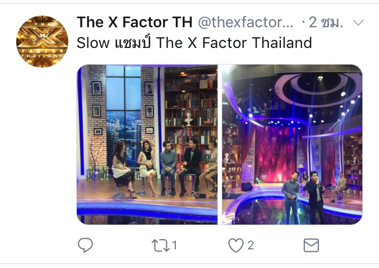 #TheXFactorThailand