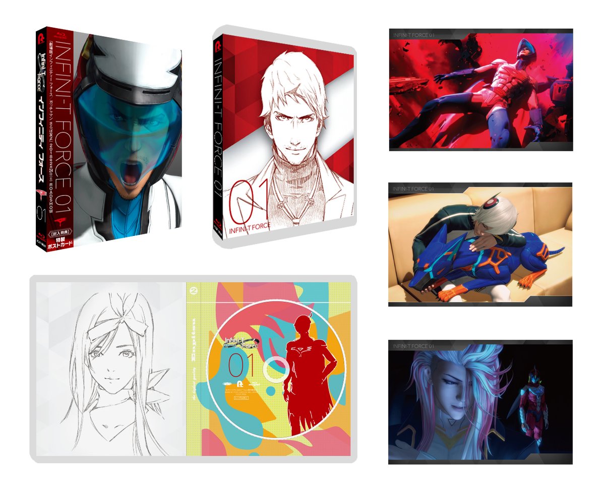 ついに本日12/20(水)、『Infini-T Force』BD/DVD第1巻が発売です!本作を気に入ってくれた皆様は、 ついに本日12/20(水)、『Infini-T Force』BD/DVD第1巻が発売です!本作を気に入ってくれた皆様は、