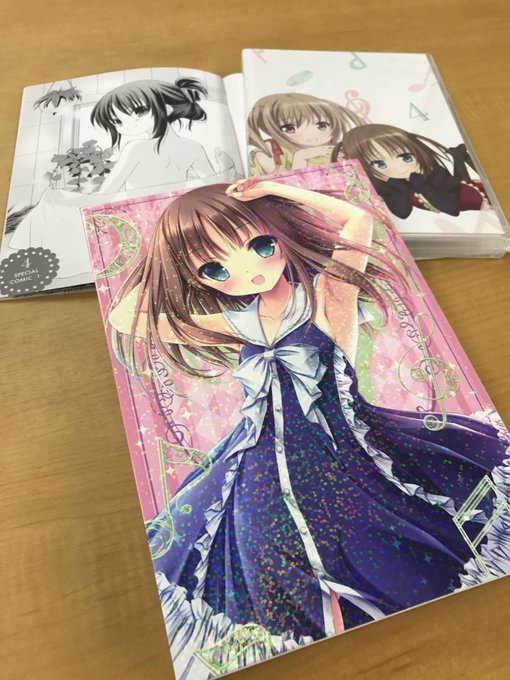 【BD&DVD】天使の3P!第4巻のサンプルが届きました!4巻はくるみちゃん尽くしとなっております!三方背ケース 【BD&DVD】天使の3P!第4巻のサンプルが届きました!4巻はくるみちゃん尽くしとなっております!三方背ケース