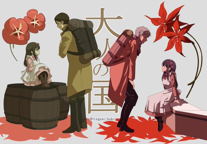 新旧 大人の国(キノの旅)キノアニメ楽しかった~ 新旧 大人の国(キノの旅)キノアニメ楽しかった~