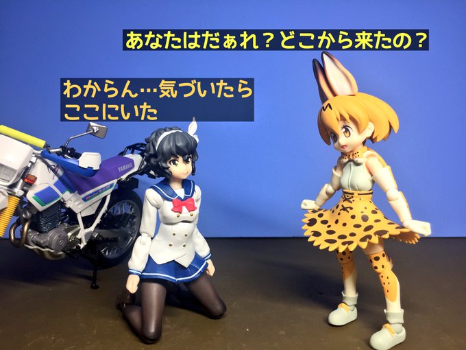 けものフレンズ×ばくおん‼︎#けものフレンズ #ばくおん #ブンドド けものフレンズ×ばくおん‼︎#けものフレンズ #ばくおん #ブンドド