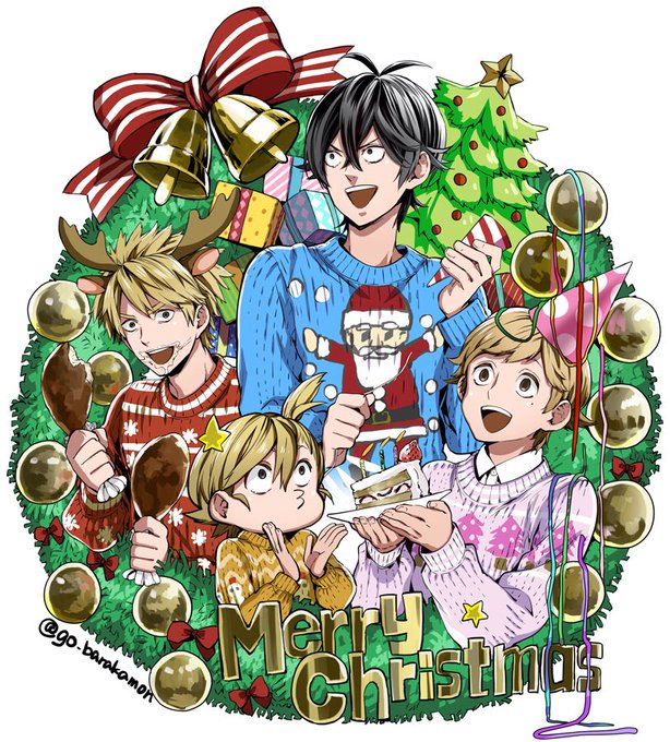 【ばらかもん最新16巻絶賛発売中！】メリークリスマス！ヨシノ先生からイラストのプレゼントが届きました！クリスマスの楽しみ