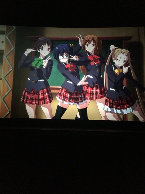 本日公開「中二病でも恋がしたい!」の映画観てきたけどやばいぞ!!最初に撮影OKのシーンがあるからスクリーンが撮れるぞあん 本日公開「中二病でも恋がしたい!」の映画観てきたけどやばいぞ!!最初に撮影OKのシーンがあるからスクリーンが撮れるぞあん