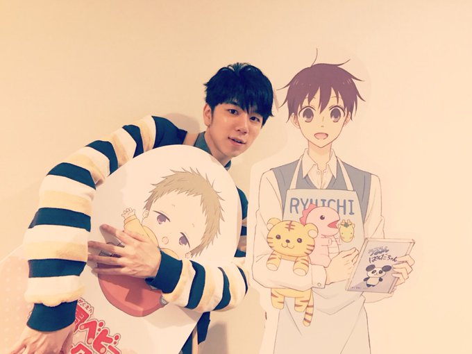 今夜23時〜テレビアニメ「学園ベビーシッターズ」が放送スタートします!鹿島竜一役で出演します。ついにテレビでみんなに会え 今夜23時〜テレビアニメ「学園ベビーシッターズ」が放送スタートします!鹿島竜一役で出演します。ついにテレビでみんなに会え