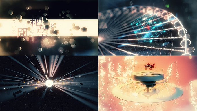 MV監督&CG制作をしました!■アニメ「刻刻」EDテーマ、ぼくのりりっくのぼうよみ「朝焼けと熱帯魚」モーショング MV監督&CG制作をしました!■アニメ「刻刻」EDテーマ、ぼくのりりっくのぼうよみ「朝焼けと熱帯魚」モーショング