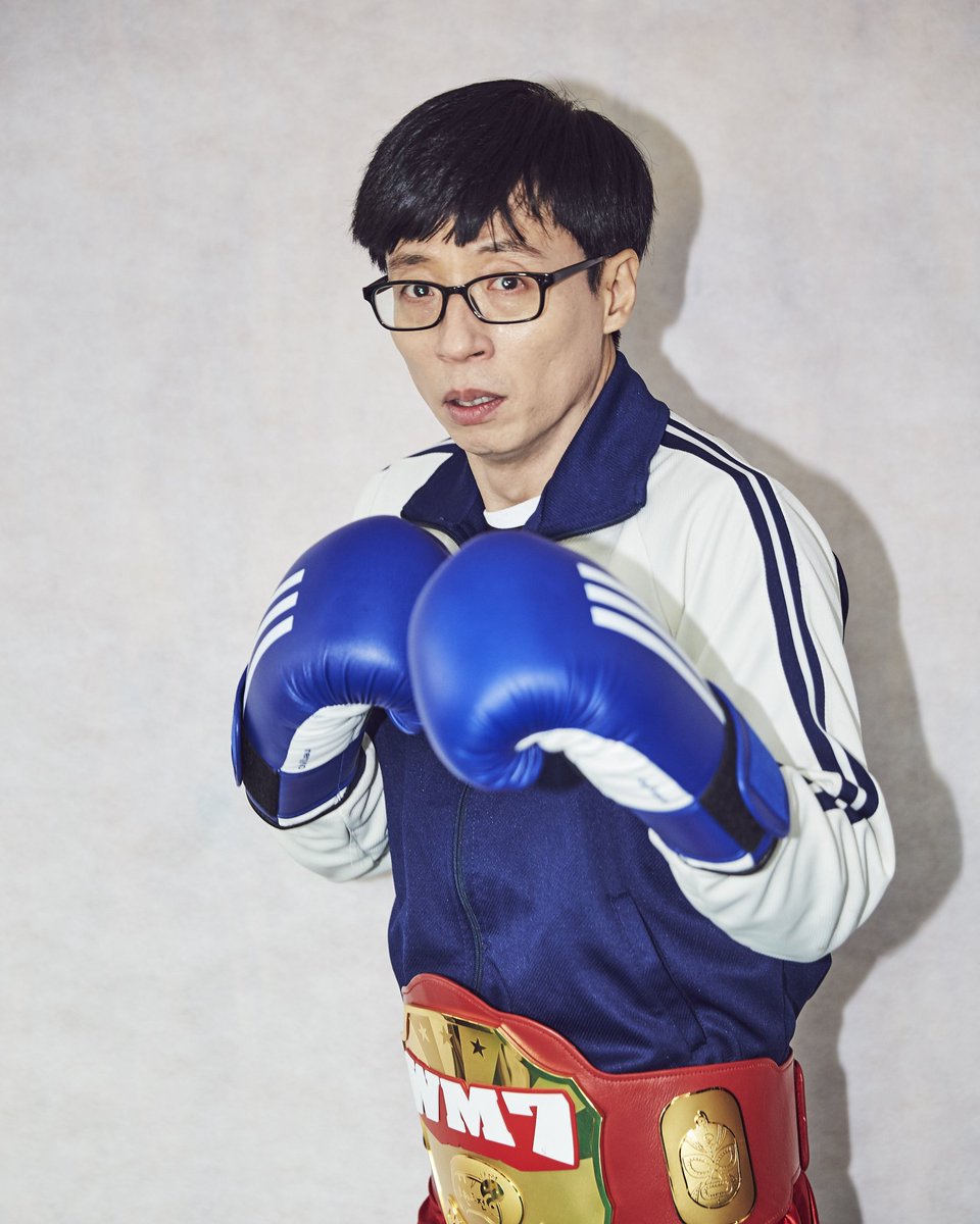 파퀴아오 무한도전 유재석 하하 박명수 정준하 6시 realmudo