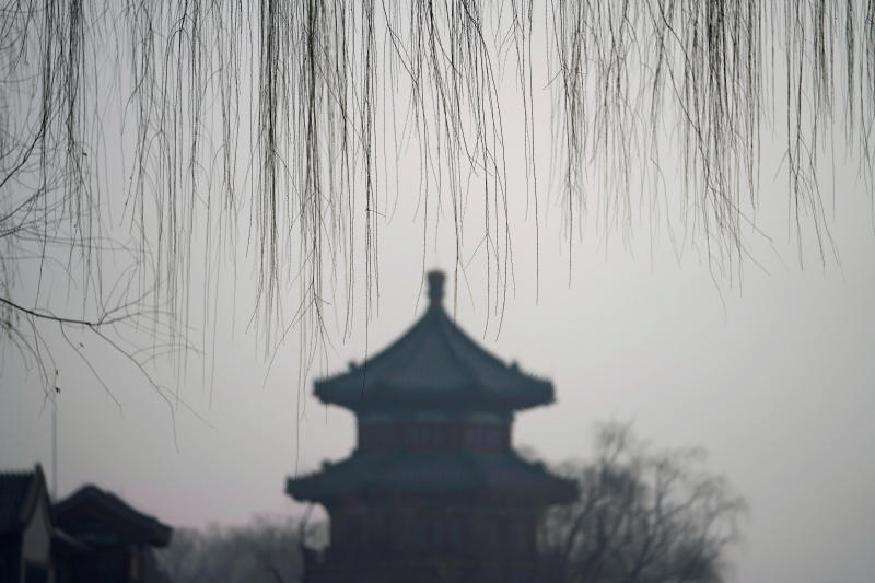 #Beijing