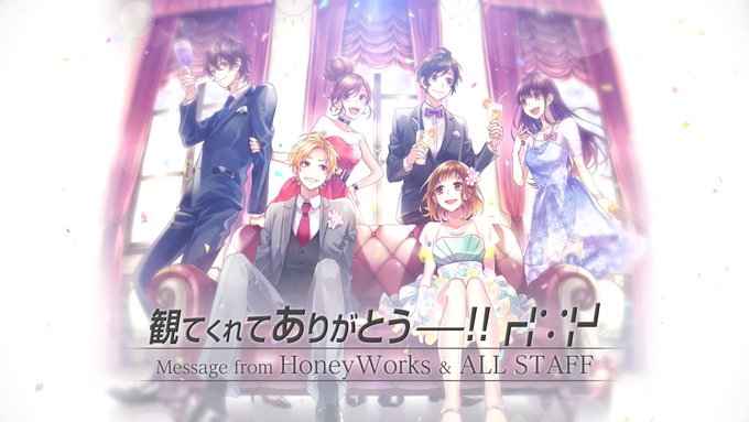 最終話ご視聴頂きありがとうございました!全6話でお送りした「#僕10」はいかがでしたでしょうか。来年にはブルーレイ&am 最終話ご視聴頂きありがとうございました!全6話でお送りした「#僕10」はいかがでしたでしょうか。来年にはブルーレイ&am